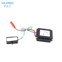 Urine Sensing Power Box Accessories 233 Power supply case WBJ-233-04 Enter 220V Output DC6V Transformers