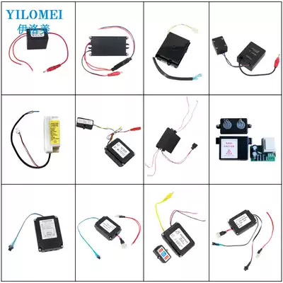 Induction cleaning appliance transformer mobile power supply large toilet faucet adapter input 220V output 3V4 5V6V