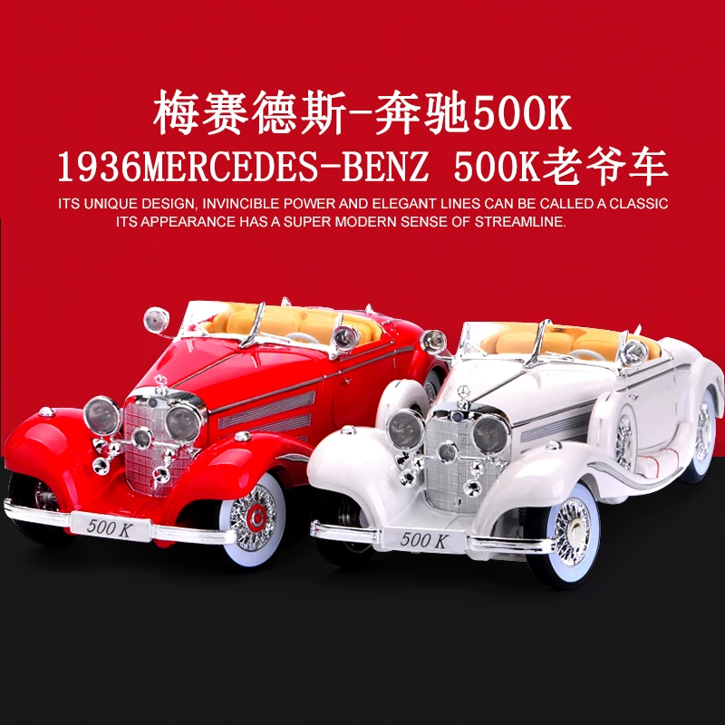 Оригинал 1:18 a LS AMG? 00K Власть Юрисдикция   