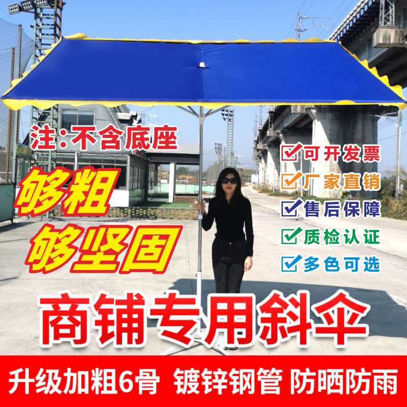 The door-front parachute outdoor shade quartet caravan showcasing night market sunrise large shop folding sunbathing tent