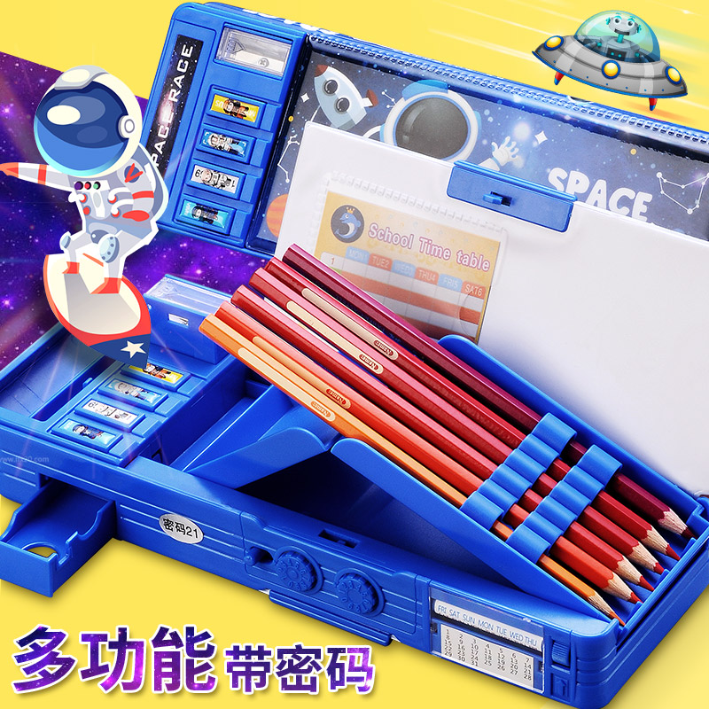 touch lecai double-layer pencil case pencil case male and female primary school students cute stationery box kindergarten password large capacity multi-functional pen bag first grade pencil case sketch net red storage pencil case