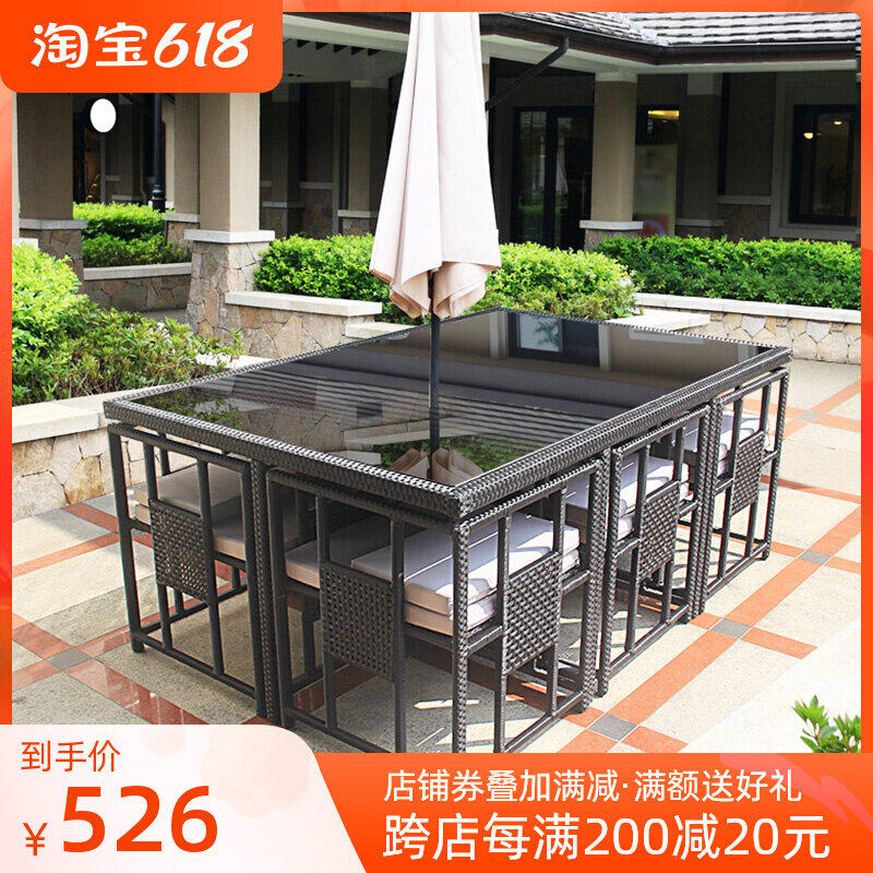 Building Dream Home Vines Chair Five Sets Balcony Casual Composition Sunscreen Outdoor Chinese Courtyard Garden Table Outdoor Table And Chairs