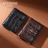 Импортный модный картхолдер, антимагнитный кошелек, Таиланд, из натуральной кожи