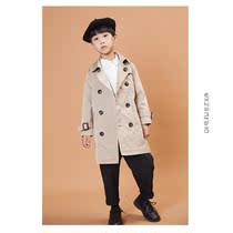Boy Windcoat Jacket Autumn Clothing 2020 new double-row button Childrens Long Fairy Ocean Air Spring Autumn Korean version Chauchio