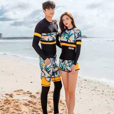 Meier Korean couple wetsuit two-piece jellyfish suit Men's and women's long-sleeved swimwear sunscreen trousers snorkeling suit