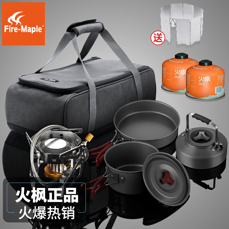 Fire maple outdoor furnace portable kettle tea set pan pot wild camping cooker cooking equipment