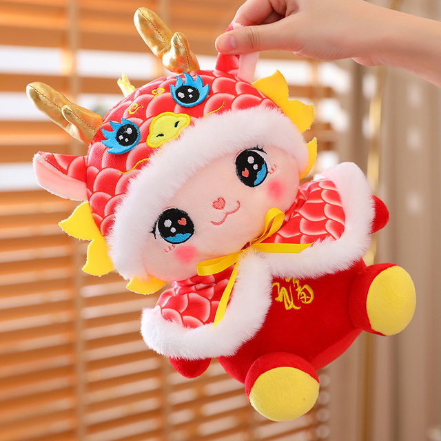 2024 ປີຂອງມັງກອນ Mascot Doll ເດັກນ້ອຍ Zodiac Dragon Doll Rag Doll Plush Toy ບໍລິສັດຂອງຂວັນກອງປະຊຸມປະຈໍາປີ