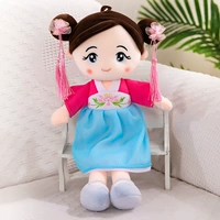 Синяя юбка вода красный топ