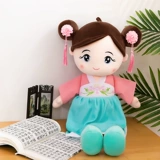 Милое ханьфу, китайская кукла, плюшевая хлопковая игрушка, подушка, китайский стиль, подарок на день рождения