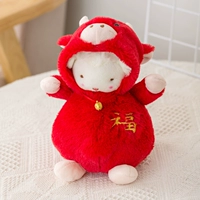 Трансформатор ягненка -годовой модель