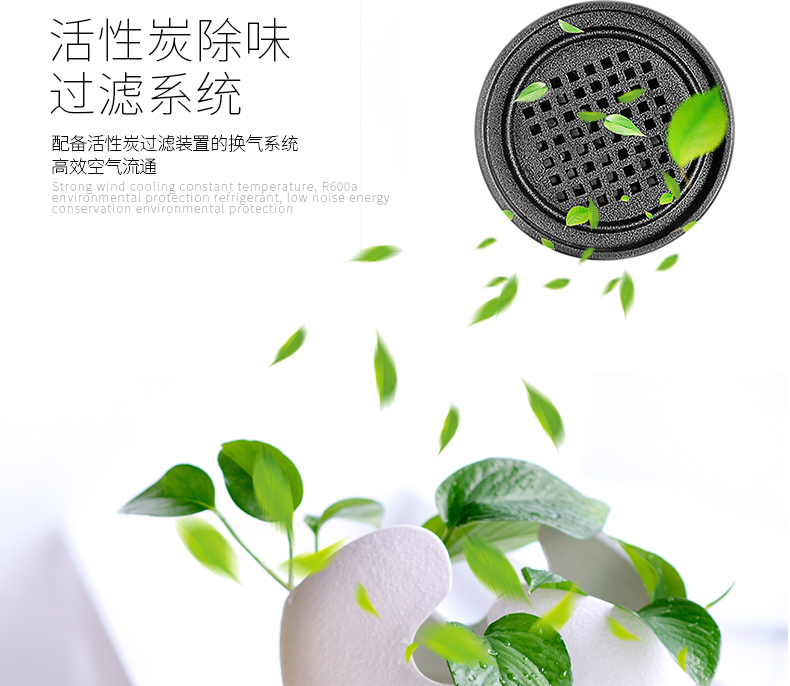 tủ rượu bằng sắt Gironde Grende G80S nhà làm mát rượu vang nhiệt tủ rượu vang tủ rượu đầy cửa kính - Tủ rượu vang tủ rượu đẹp phòng khách