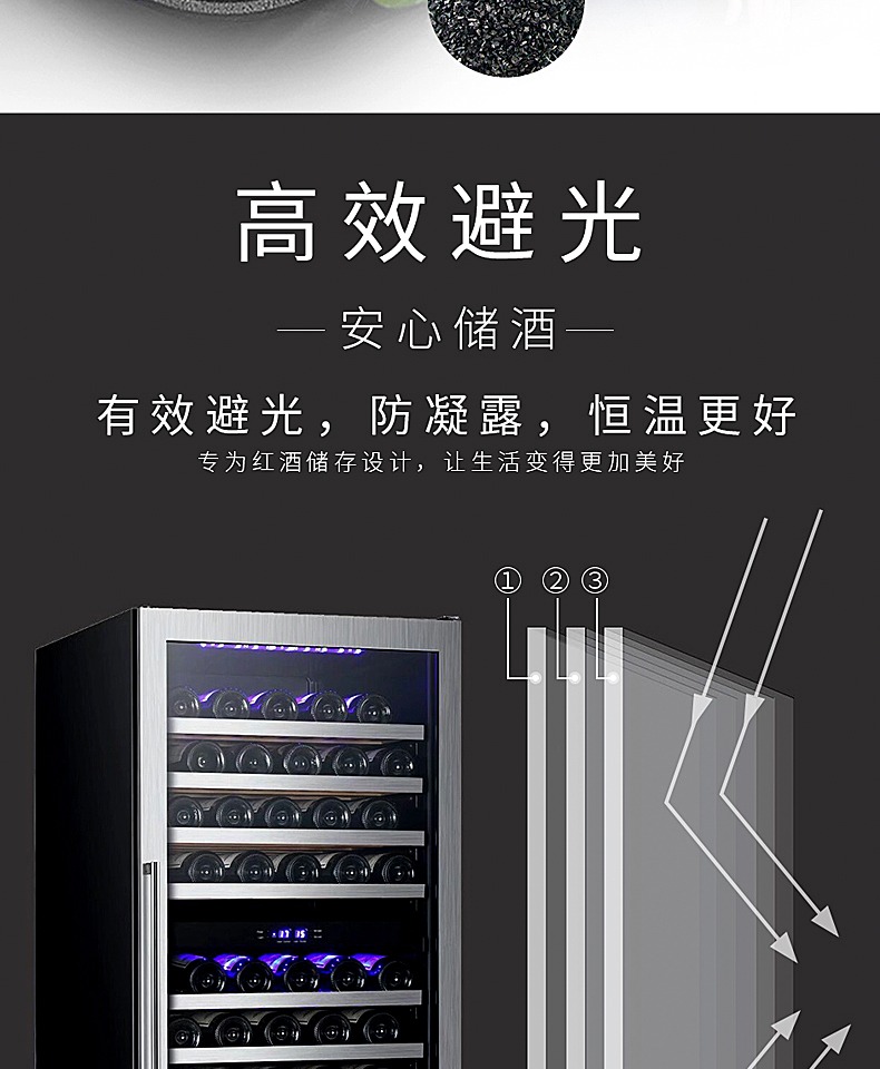 tu ruou Gironde / Grunde G166T chuyên nghiệp ba vùng làm mát rượu vang nhiệt lạnh tủ lạnh rượu vang tủ lạnh 143 - Tủ rượu vang 	tủ rượu alaska
