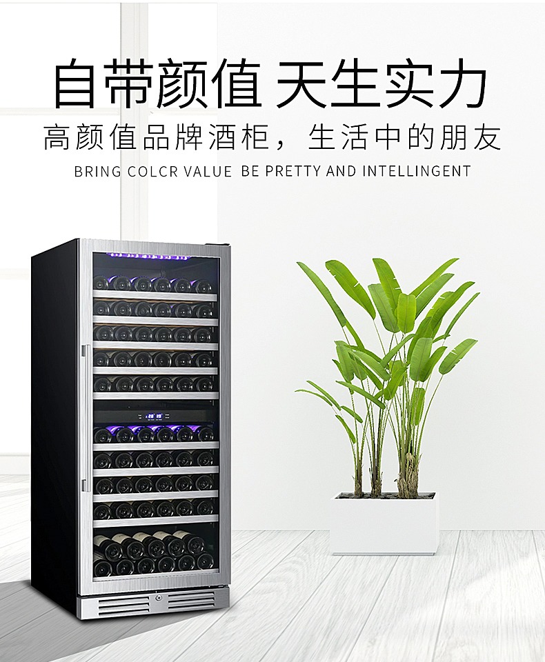 tủ rượu cầu thang Gironde / Grunde G110SS chuyên nghiệp làm mát không khí nhúng rượu làm mát tủ lạnh rượu vang tủ rượu - Tủ rượu vang tủ rượu kính cường lực