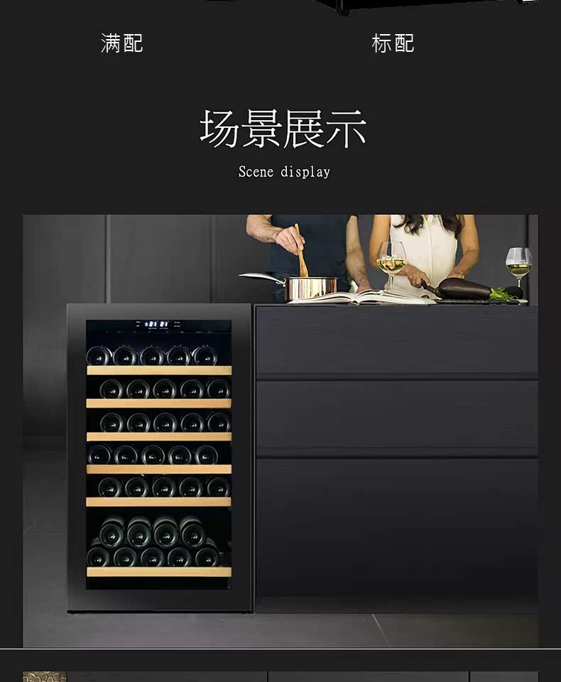 giá đựng rượu vang Gironde / Grunde G30S thời trang nhà làm mát rượu vang nhiệt tủ rượu vang tủ rượu 40 - Tủ rượu vang giá để rượu độc đáo