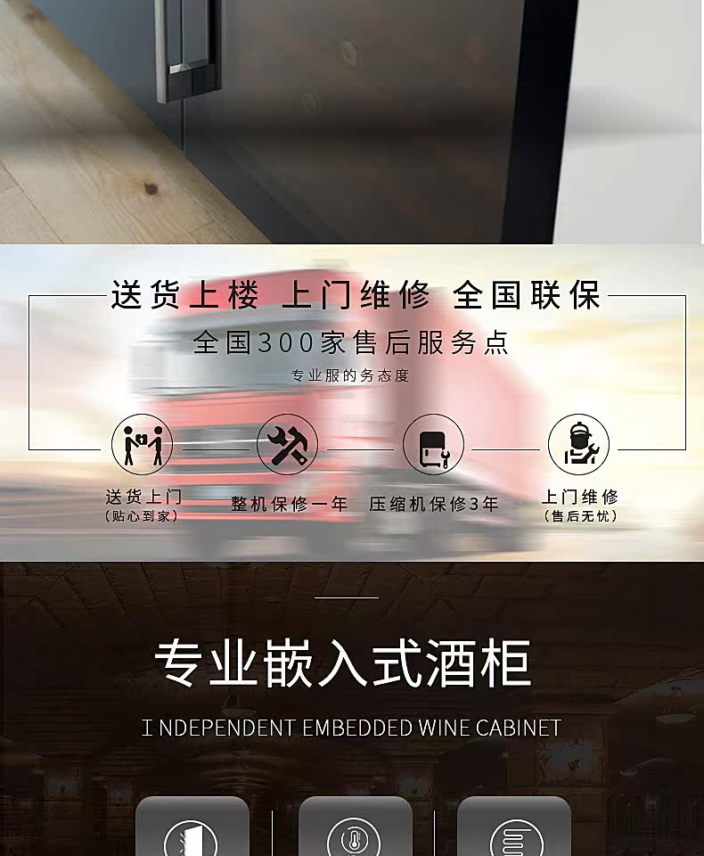 tu dung ruou Gironde / Grunde BI48S Trang chủ Rượu ngâm mát tủ lạnh rượu vang tủ rượu - Tủ rượu vang tủ rượu gỗ hương