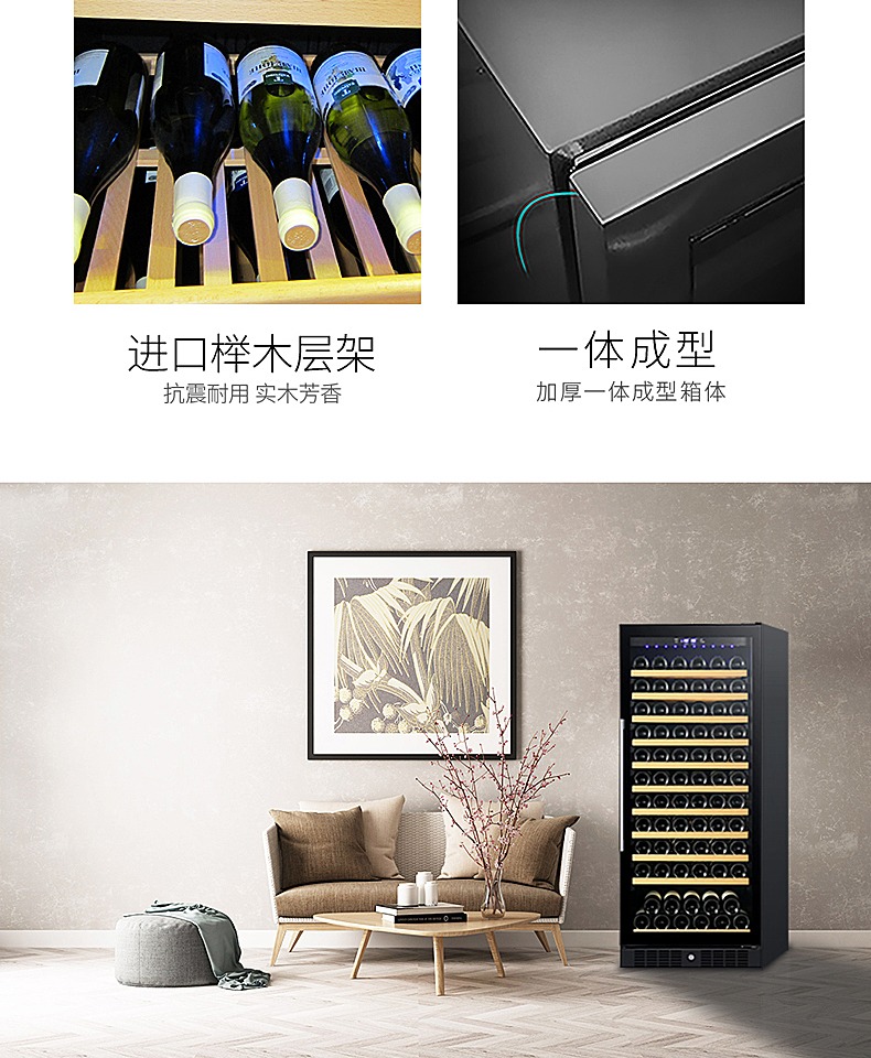 tủ ướp rượu vang mini Gironde / Grunde G110BK Vùng nhiệt độ kép đồng bộ nhúng rượu làm mát tủ lạnh tủ rượu - Tủ rượu vang tủ rượu âm tường bằng kính