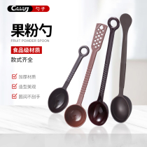 Fruit powder spoon ounce cream spoon plastic spoon coffee volume bean powder spoon 8g milk tea shop seasoning spoon scoop 10g