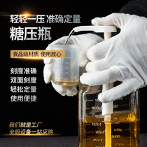 Sugar press bottle fructose bottle hand-pressed syrup glass plastic squeeze bottle milk tea shop