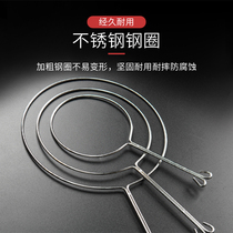 Hong Kong-style milk tea filter bag pull tea bag stockings milk tea shop tools special tea bag tea filter filter bag