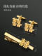 Happy Character Cufflinks for Men, French Shirt Cuff Buttons, Gold Hollow Design, Wedding Groom Tie Clip Set