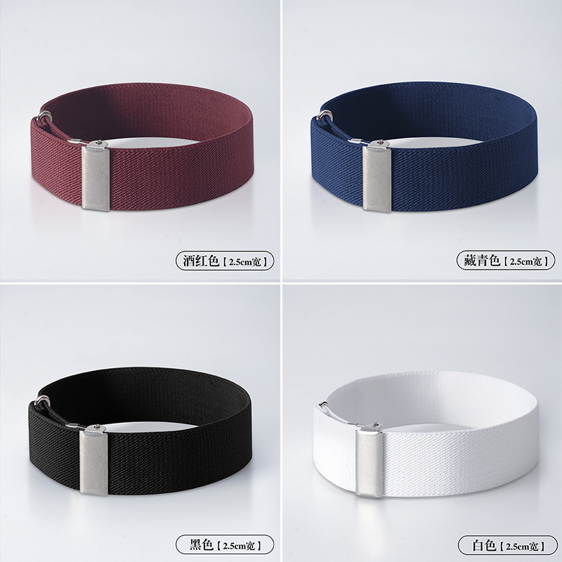 Elastic Sleeve Cuffs for Men and Women, Shirt Sleeve Arm Bands, Sleeve Straps, Sleeve Holders, Cuff Tighteners, Elastic Fasteners