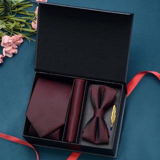 High-End Gift Box Tie, Men's Bow Tie, Pocket Square Set, Formal Business Zipper Style, Wedding Groom, Knot-Free