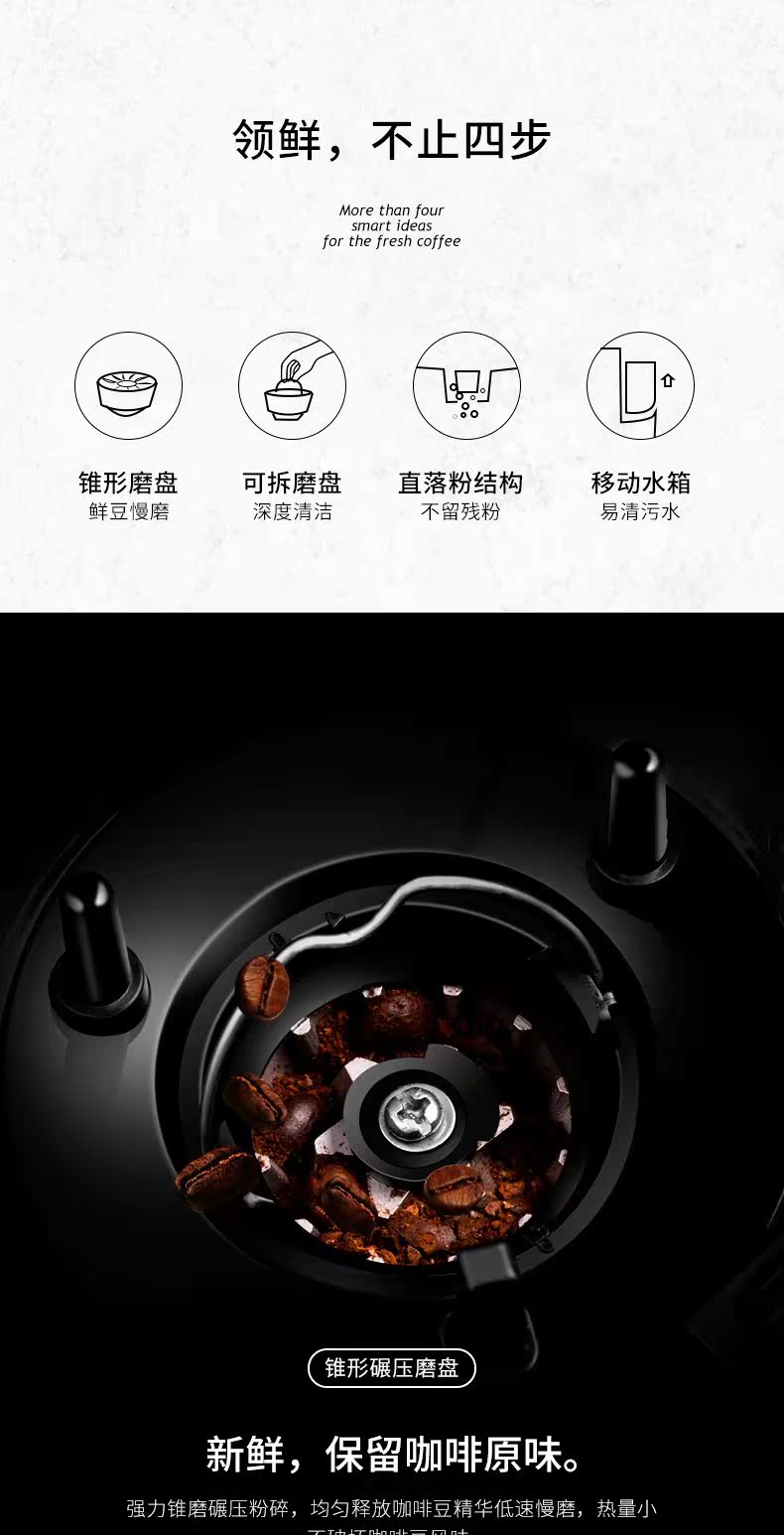 máy pha cà phê espresso cầm tay Máy pha cà phê Mo Fei MR1102 Mofei của Anh hoàn toàn tự động xay hạt cà phê mới nấu của Mỹ - Máy pha cà phê máy pha cà phê dưới 1 triệu