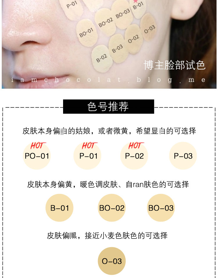 Chương bảy bảy Lancome mới trang điểm nền dạng lỏng lỏng 30ml lâu trôi nhẹ Trang điểm màu nude dưỡng ẩm kiểm soát dầu rõ ràng không tẩy trang - Nền tảng chất lỏng / Stick Foundation kem nền dior