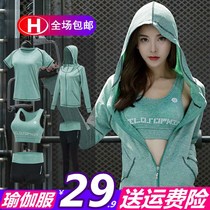 Sports Gym Gym Yoga Suit Womens Autumn Winter Night Running Speed Dry Clothes Beginners Casual Loose big code Fat mm