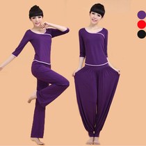 2021 Modale Yoga Suit Spring Summer Sportswear Womens Fitness Suit Running Suit Square Dance Suit Two Sets