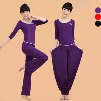 2021 Modal yoga suit spring/summer sportswear women fitness clothes running clothes square dance suit two-piece set
