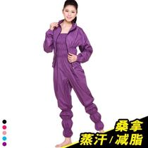 Weight Loss Pants Sweatpants Sweatshirt Slimming Suit Women Big Code Explosive Sweatpants Sauna Sweatpants Sauna Conjoined Running Sports Perspiration