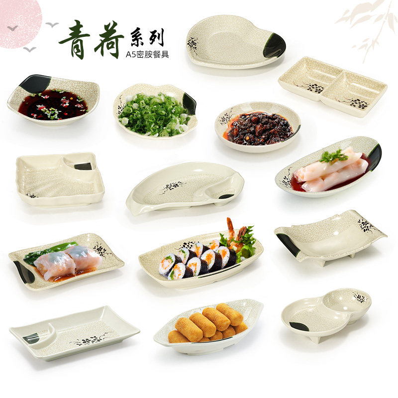 Top grid melamine tableware snack dish seasoning dish imitation porcelain plastic small dish restaurant barbecue cold dish commercial