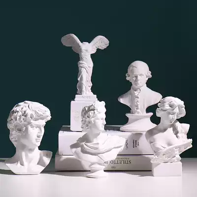 ins Nordic style creative sketch Resin figure sculpture Office desk wine cabinet Simple home decoration ornaments