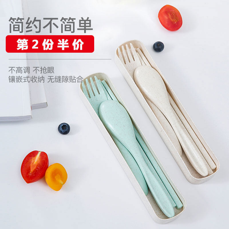 Child Wheat Straw Poop Style Student Cutlery Three Sets Chopsticks Spoon Fork Baby Suit Nordic Powder