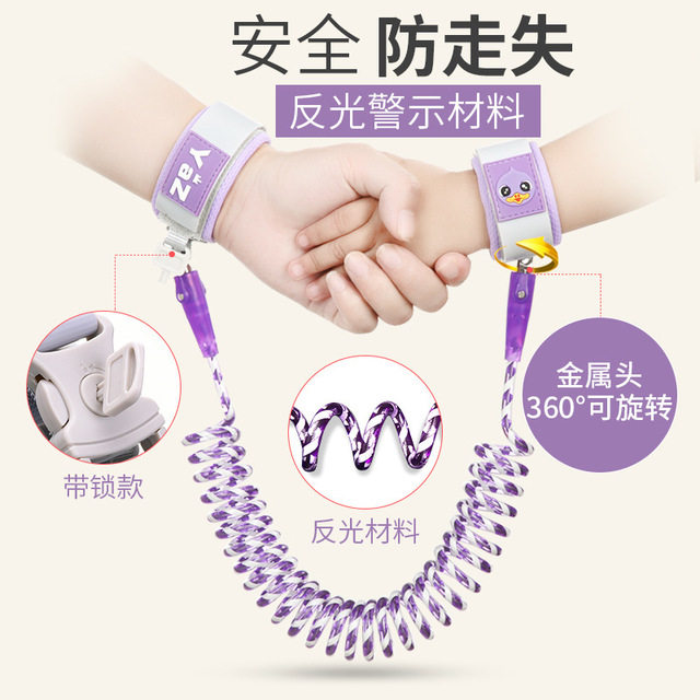 Baby anti-walking loss with traction rope safety child anti-walking lost hand ring anti-loss anti-loss rope child Eva Viner