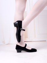 Seedlings Song Shoes Tibetan Dance Dance With Shoes Womens Art Examination Children Folk Dance Practice Cashmere Cloth Black Heel Shoes Spring Summer Style