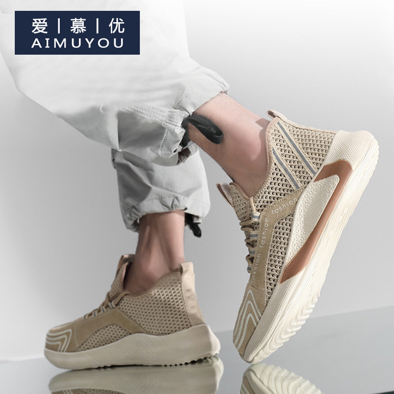 New labor insurance shoes men's welding work shoes summer steel toe cap anti-smashing anti-piercing summer breathable light soft sole