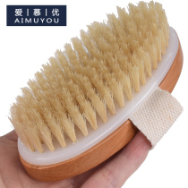 Bath Brush Wood Bath Brush Body Brushed Bath Brushed Pork Mane Shower Supplies 2022 New Rubbing Brush