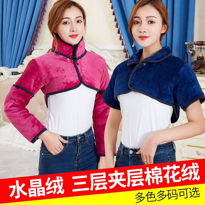 Autumn-winter plus suede thickened male and female sleeping warm-proof cold-proof shoulder-to-shoulder periodontal and shoulder-to-shoulder periodontal warm-to-shoulder