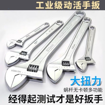 Japanese new type wrench tool open-end wrench repair tool set flap tool factory direct sales