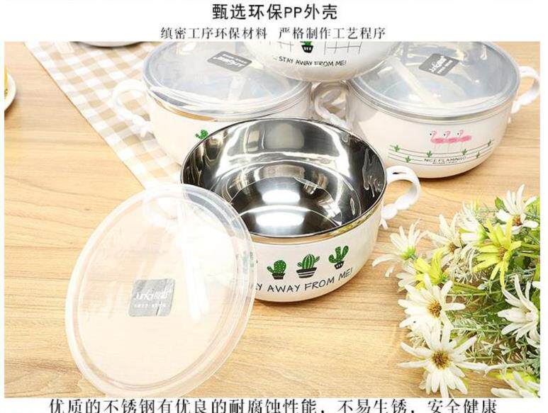 Working with a lunch box for children with anti-hot small cover high-end simple bubble dorm