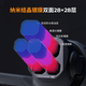 Zoer는 DJI MAVIC 4PRO 필터 DJI MAVIC 4PRO 필터 전문가 버전 항공 사진 CPL Polarizer ND 필터 조절 가능한 ND8/16/32/64 LIGHT READUCTION DRONE ACCESSIORY에 적합합니다.