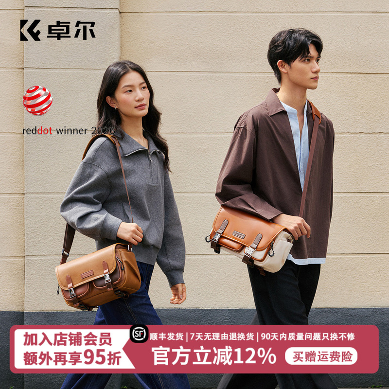 Kfconcept Camera Bag Messenger Bag Single Shoulder New Waterproof Canon R50 Sony Zve10 Mirrorless Camera Crossbody Bag Retro Original Storage Bag Portable Fuji Xt5 Suitable for Both Men and Women