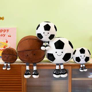 Basketball football plush toy sports doll pillow for boys, brothers, boys and children birthday ideas