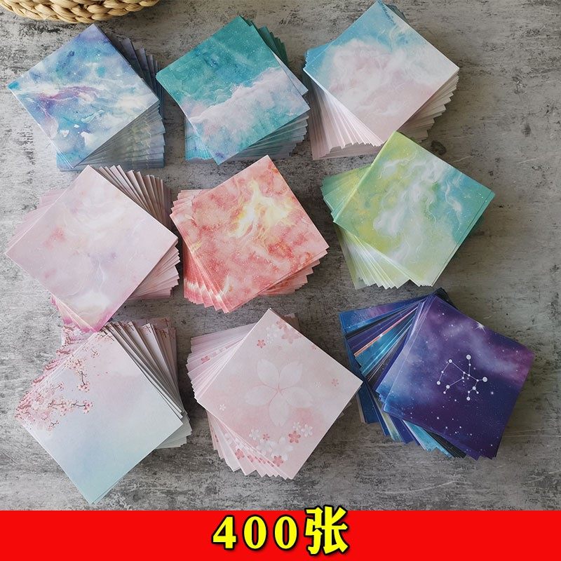 Thousands of paper cranes origami special paper folding love rose trumpet mini cardboard square starry sky handmade color photocopying paper