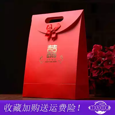 Wedding gift paper bag with hand gift return bag bronzing double happiness comes with velcro portable candy bag