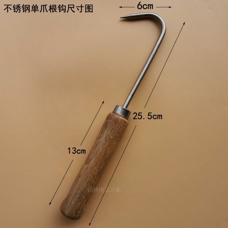 Practical single-claw root hook potted plant change pot loose soil loose soil hook turf pick out weed fork grass fork fork grass fork removal