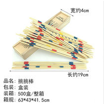 Prevention of Alzheimers decompression artifact wooden stick pick pick stick nostalgic classic puzzle long stick stick