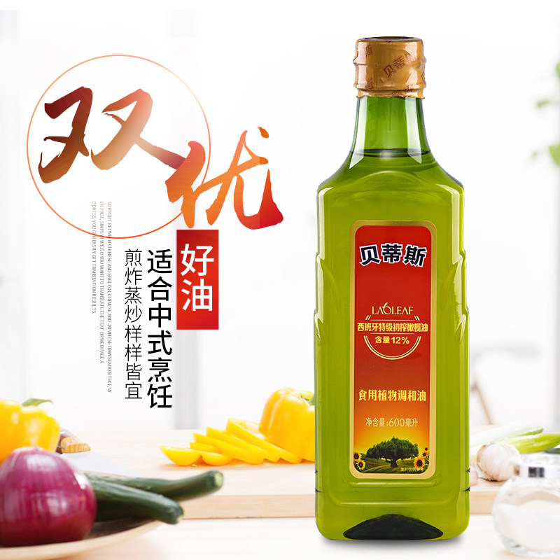 Купить Бетти Сан - подсолнечник оливки Примирение масла 600 мл бутылки ...